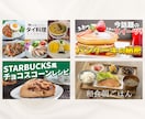 再生回数UP⬆️を狙うサムネイル制作いたします 高品質♢最短即日　クリックしたくなるデザイン イメージ3