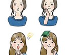 ブログ用アイコ作成します 手描きタッチのアイコン+表情別のカット イメージ1
