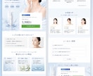 AI 活用で高品質な LP を爆速制作します 集客に強い 1 枚完結 LP を短納期で イメージ2