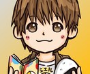 逆転合格を目指す生徒の応援を全力でします 毎日最低３時間は勉強をするようになる脳を作ろう！ イメージ1