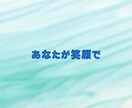 心の中のモヤモヤが晴れるように✨お手伝いいたします 捨てたいのに捨てられない‼️私と一緒に心の断捨離始めませんか イメージ8