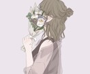やさしく聞きます｜心のお悩み相談します 話す相手がいない時、無理に強くならなくていいよ。 イメージ1