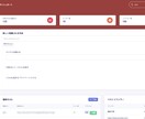 URL短縮ウェブシステムを構築します URL短縮ウェブシステムを導入しませんか？お助けします！ イメージ1