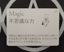 アロマテラピー検定受験者さんへ！疑問にお答えします 1級に一発合格した筆者が、お勉強お教えします イメージ4