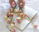 気になるあのひとの気持ち❤タロットで読み解きます 《恋のお悩みに》本音と２人の未来を、やさしくお伝えします イメージ9