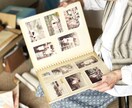 かさばる古いアルバムや写真をスリムにまとめます データではない大量の現物写真を整理したい方必見！ イメージ1