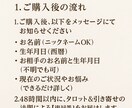 タロット×引き寄せの法則で導く 復縁鑑定します 復縁特化 “もう一度、心が通い合う未来”へ イメージ5