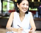 育休中ママのキャリア相談、受付けます 元R社カウンセラーの本当の幸せを掴めるキャリアの作り方講座 イメージ1