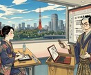 パワーポイント制作を請け負います 納品速度重視、質重視など用途に合わせた要望に対応いたします。 イメージ1