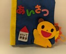 諦めてしまったハンドメイド作品、完成させます 心残りをなくすお手伝いをさせてください。やりかけ歓迎です。 イメージ2