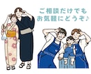 思い出のお写真をかわいいイラストにします シンプルでおしゃれだからずっと形に残る！ イメージ7
