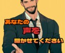 心のモヤモヤ解消！気軽な相談お待ちしてます どんな悩みも迅速に対応し、心を軽くします。 イメージ1