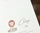 選べる動物100日祝い記念足形ポスターつくります 2枚セットで失敗してしまったときやプレゼントにも！送料無料◎ イメージ4