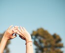 精神科PSWが心のモヤモヤをお聞きします 誰かに相談したいけど迷惑はかけたくないあなたに寄り添います イメージ9