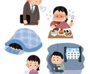 うつ病で辛くて不安な方の悩み聞きます 一人で問題を抱え苦しまれている方の心に寄り添います イメージ4