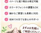 AI×CanvaでInstagram投稿を作成ます 文章作成からデザインまで丁寧に対応 イメージ9