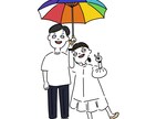 カップルイラスト描きます お二人の空気感を大切に表現します◎ イメージ2