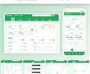 現役デザイナーがUIデザインします 誰よりも丁寧で、素早く、高品質を担保します。 イメージ2