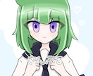可愛いイラストのアイコン描きます 商用利用可能です！カラーイラスト イメージ1