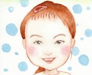 似顔絵を透明水彩でふんわり優しくお描きします プチギフトをお探しの方にオススメ♪ イメージ3