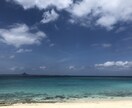 お話を聞きます ため込んでも辛いだけですから吐き出してみてください。 イメージ4