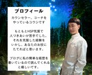 育児の悩み、愚痴聴き、話し相手、相談にのります 子供の悩み、どう向き合えば良いのか一緒に考えます イメージ10