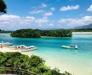 あー旅行行きたい！という皆様必見！ます あなただけの国内旅行プラン作ります⭐︎購入アドバイスもあり イメージ1