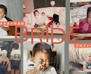 丸投げOK!!新郎新婦の想いを映像で形にします 想いを形にするプロフィールムービー！！ イメージ2