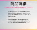 看護師向け履歴書/職務経歴書作成します 私自身の経験を踏まえ選考に向けた転職サポートをいたします。 イメージ6