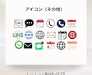 シンプルで見やすいLit.Link制作承ります 【追加料金なし】初めてでも安心SNS導線もしっかり対応 イメージ4