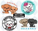 個性豊か！かわいいペットのイラスト描きます シンプルな配色でポップに仕上げます★ イメージ3