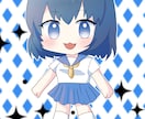 ちびキャラ専門｜ゆるふわSNSアイコン描きます あなたの世界観に寄り添う、やわらかくて可愛いちびキャラを イメージ1
