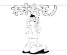 SNS用アイコン、サムネ、立ち絵などお描きします 可愛いイラストお描きします！お気軽にご相談ください！ イメージ3