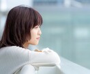 予約専用※貴方の心の拠り所になります こちらはご予約枠です。ご希望の日時をお知らせください。 イメージ2