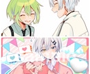 配信で使えるサムネイル・ミニキャラ等制作します ◎商用利用可！スタンプや配信、MV等に！ イメージ3