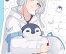 イラスト制作いたします アイコン、一枚絵、サムネなどに使えるイラストを制作します イメージ1