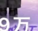 CapCutでショート動画編集します TikTokやリールなどのショート動画編集を承ります✴︎ イメージ2
