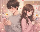 ひとりで悩まないで。あなたの恋にそっと寄り添います 女性専用｜女性同士だからこそ、否定せず本音を全部受け止めます イメージ3