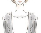 とにかく話を聴いてほしいを叶えます 言葉に出すことで頭の整理になります、3分でも試してみて。 イメージ1