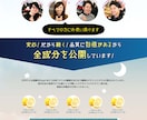 LPのデザイン致します Photoshopでの本格的デザイン（コーディングなし） イメージ5