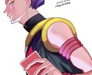 イラスト、アイコン、など描きます イラストや漫画、アイコンや歌ってみたの静止画などを描きます！ イメージ4