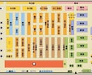 スーパーマーケットの売場レイアウト作成のご相談ます スーパーマーケットの設計施工を10年続けている建築士 イメージ1