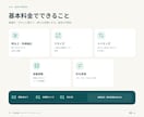 EC・SNS画像をきれいにレタッチ・リサイズします 明るさ・色調補正から切り抜き、容量調整まで丁寧に対応 イメージ3