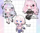 商用利用込み！ミニキャラ制作いたします 商用利用〇筆がはやい〇ぷにっとかわいいミニキャラ描きます！ イメージ2
