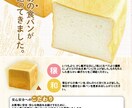 イベントチラシ作成します ターゲットに合わせて、人を集めるチラシを作成します！ イメージ4
