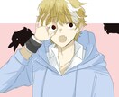 可愛いイラストお描きします キャラ作成、アイコン、デザイン等 イメージ3