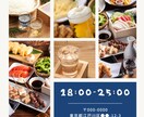 最安値＆修正無制限でインスタ投稿用テンプレ作ります 丸投げOK！フォロワーが増えるインスタデザインをご提案します イメージ9