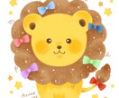 かわいいほんわかタッチのイラストお描きします ＊SNSのアイコンや広告などに使いやすいカットイラスト＊ イメージ4