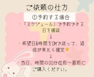 夜中・早朝可【チャット鑑定】☀️30分〜致します 生年月日不要♥️17時〜朝5時の飛び込み可❣️ イメージ3