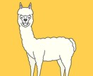 少しゆるい動物イラストを制作いたします アイコンやwebサイトなどを少しゆるくしたい方に！ イメージ6